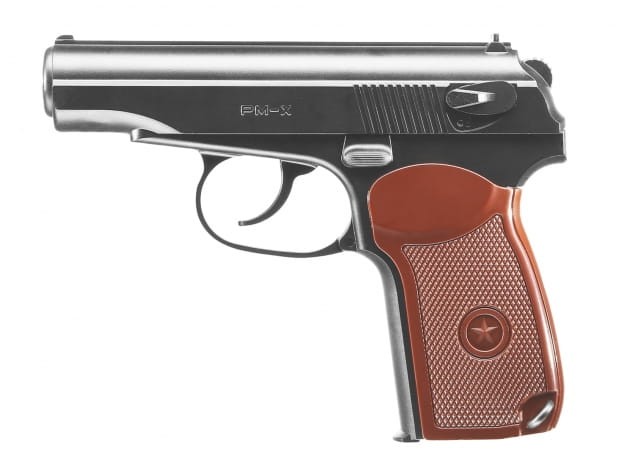 pmx-borner.jpg