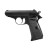 pistolet-wiatrowka-walther-ppk-s-4-5-mm.jpg